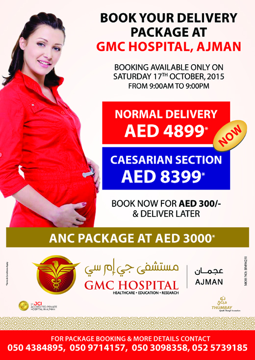 GMC Hospital Ajman Announces Special Maternity Package  